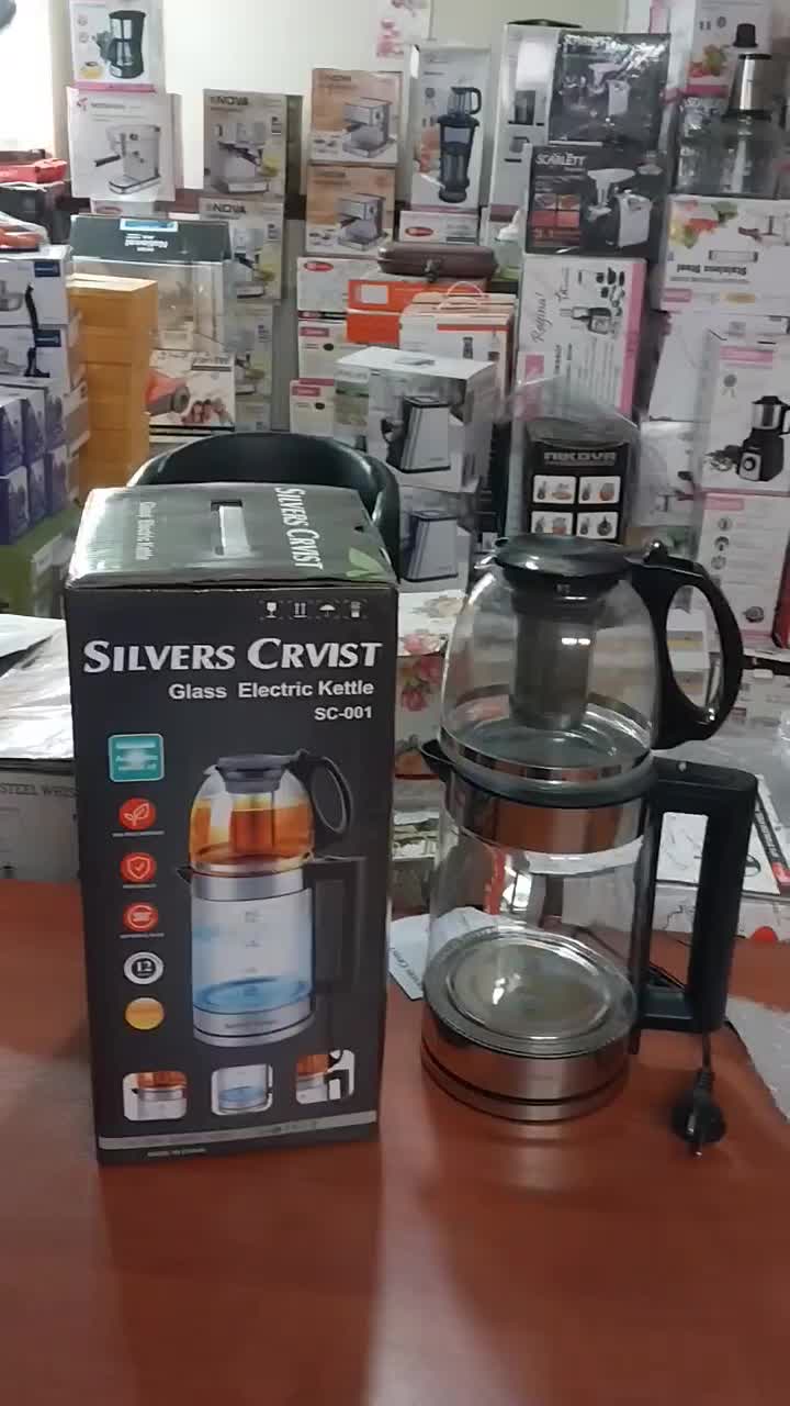 چایی ساز روهمی سیلورکرست مدل SC-001 زیرقیمت|سماور، چایساز، قهوهساز|تهران, شادمان|دیوار