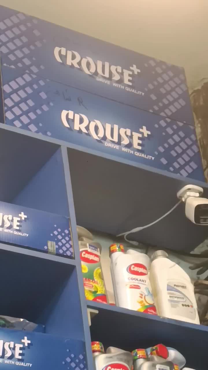 چراغ جلو شاهین کروز چپ و راست|قطعات یدکی و لوازم جانبی|تهران, آسمان|دیوار