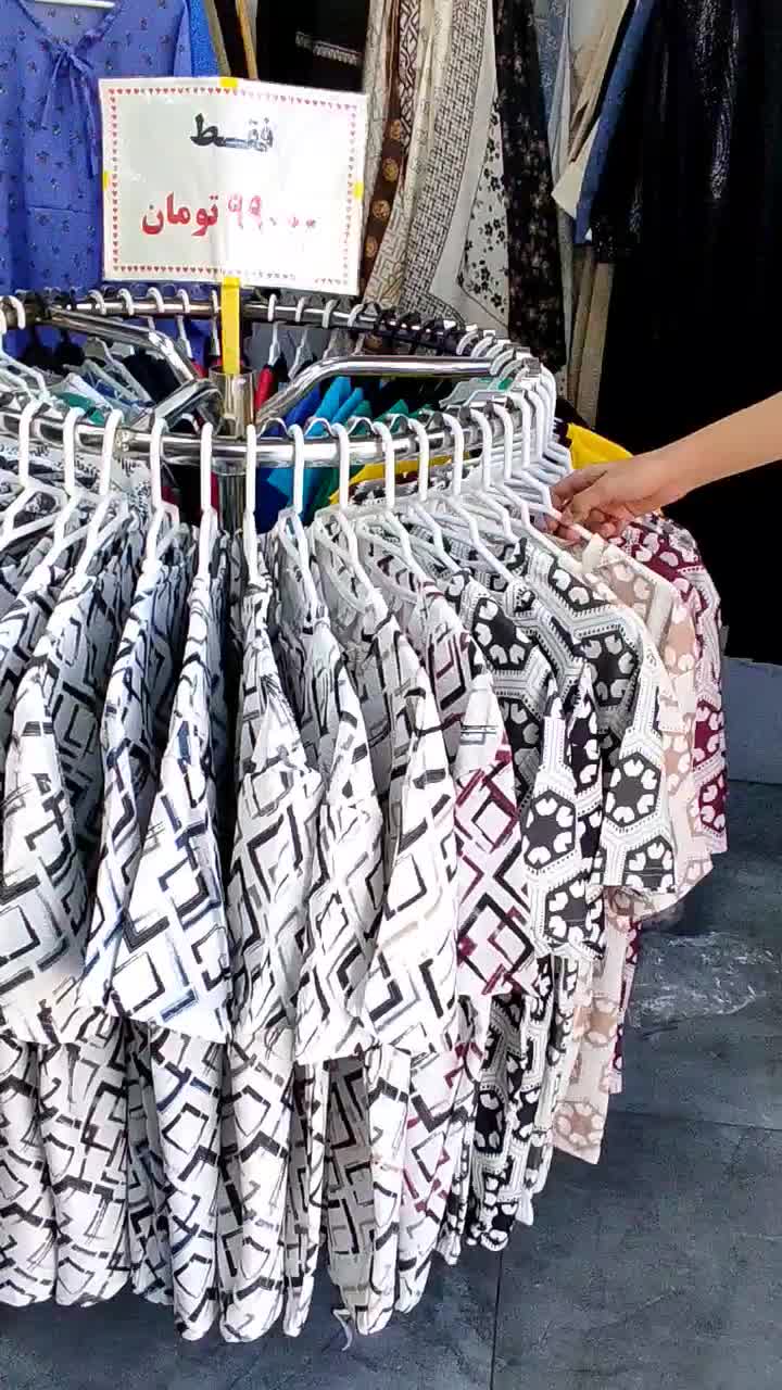 تیشرت مراکشی مردانه|لباس|ایلام, |دیوار