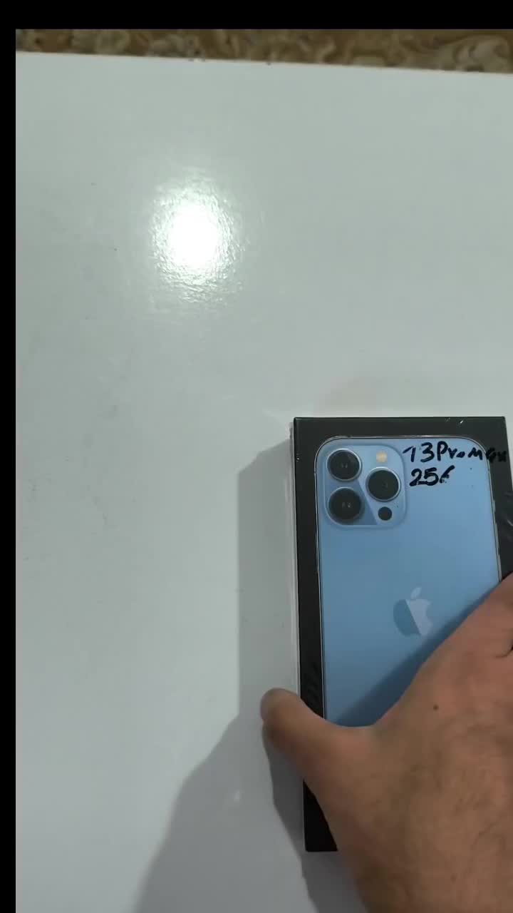فروش آیفون ۱۳ پرو مکس پلمپ|موبایل|شیراز, ارم|دیوار