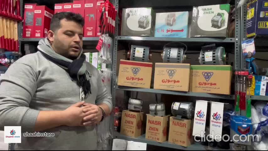 موتور دینام کولر موتوژن تبریز عاملیت فروش البرز|کولر آبی|کرج, گوهردشت|دیوار