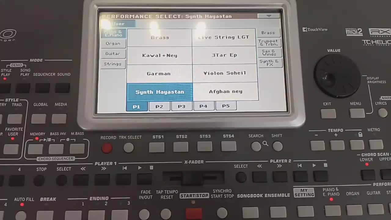 ارگkorg pa900|پیانو، کیبورد، آکاردئون|پاکدشت, پاکدشت (مامازند)|دیوار
