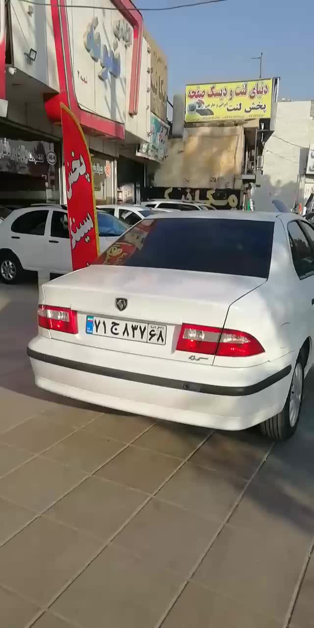 نقدواقساط سمندLX بیرنگ داشبورد جدید درحد،مدل 1401|خودرو سواری و وانت|کرج, کمالشهر|دیوار