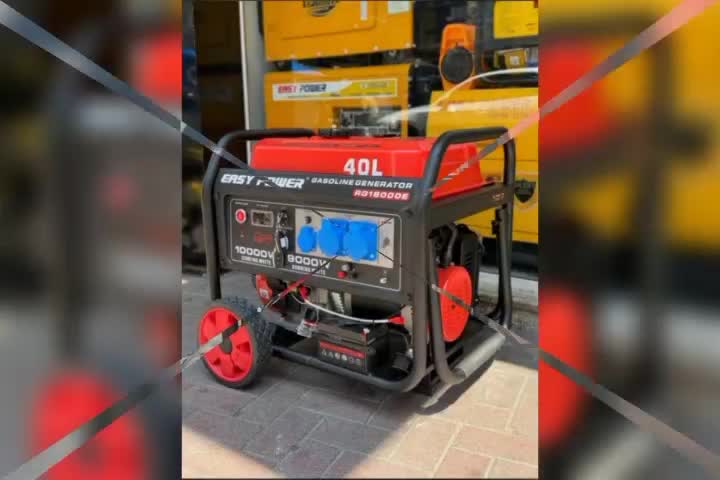 نمایندگی موتور برق و پمپ آب ابزار زاگرس یاسوج|ماشینآلات صنعتی|یاسوج, |دیوار