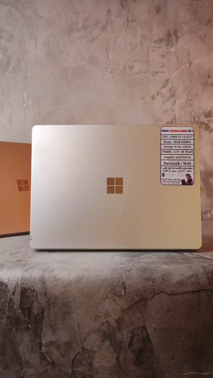 surface laptop Go 2|رایانه همراه|خرم‌آباد, |دیوار