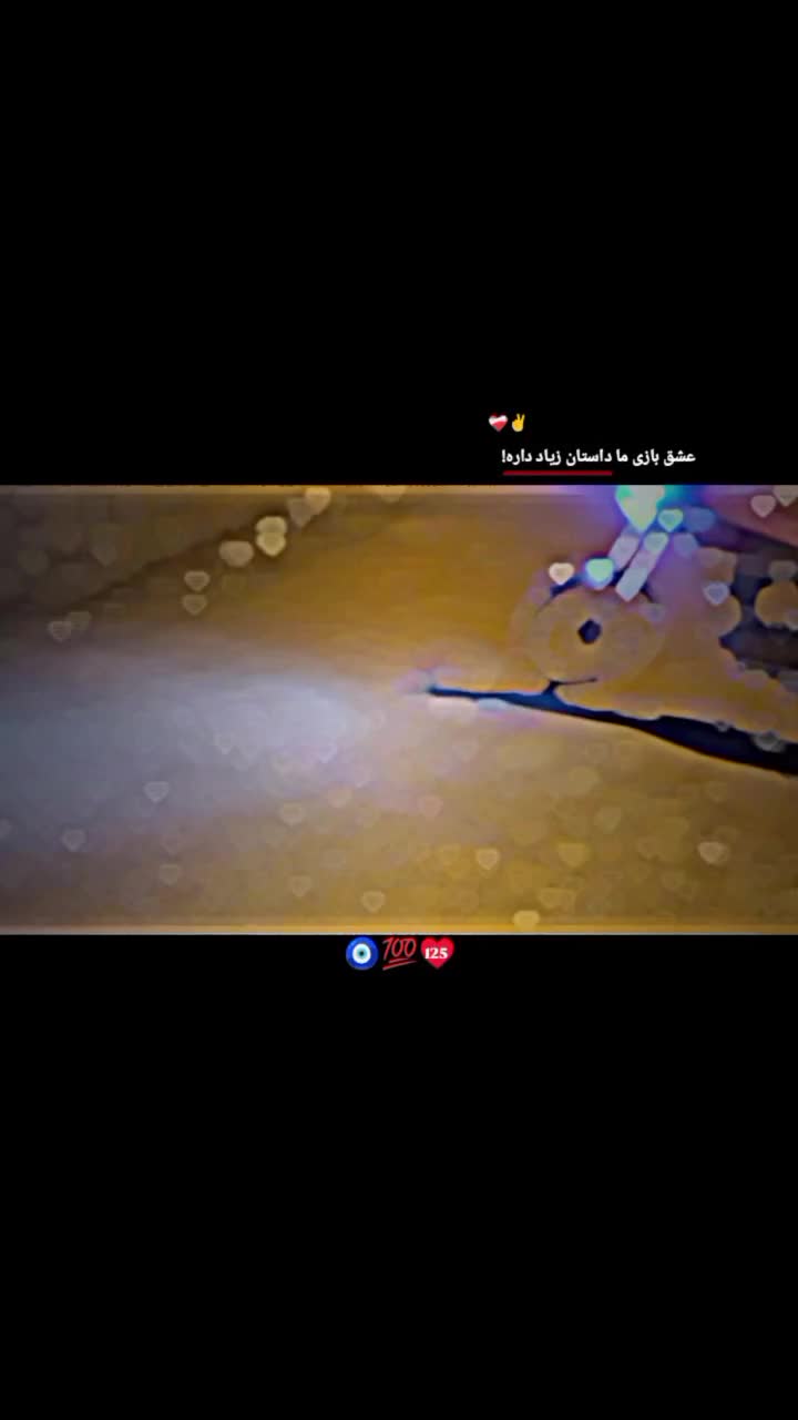 موتر 125تک تاز A1|موتورسیکلت|یاسوج, |دیوار