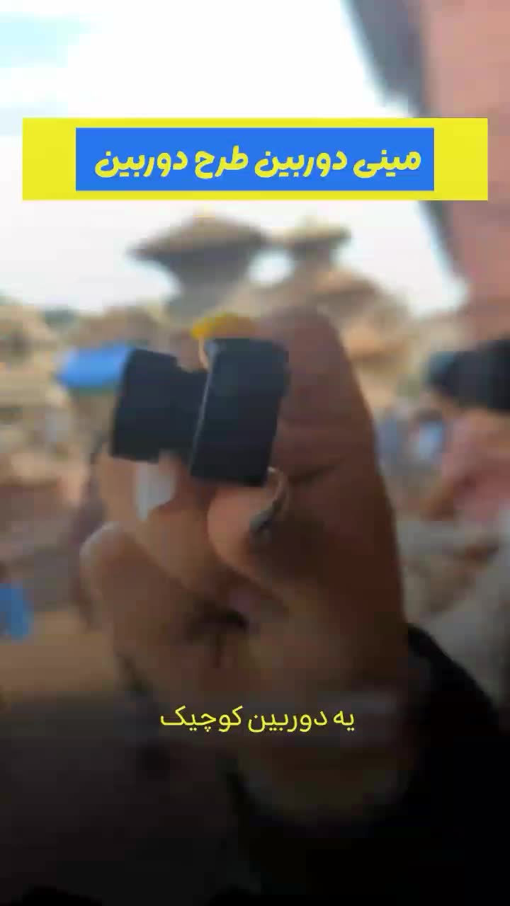 لحظات رو ثبت کن|دوربین عکاسی و فیلم‌برداری|تهران, نازی‌آباد|دیوار