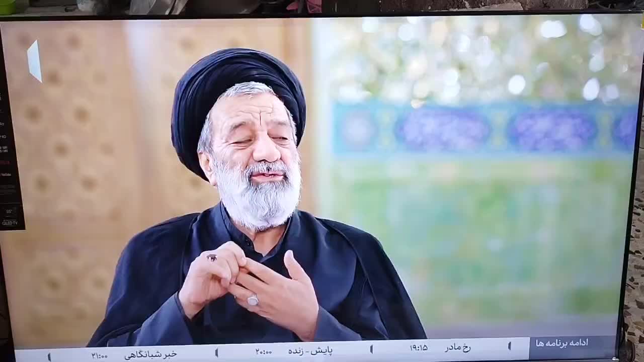 تلویزیون گیمینگ Evvoli مدل 55EV375QG QLEDQLE|تلویزیون و پروژکتور|رشت, اسماعیل آباد|دیوار