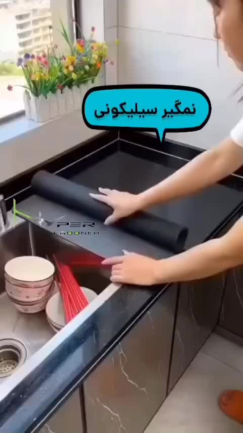 نمگیر سیلیکونی ظروف OVK|آب‌چکان و نظم‌دهنده ظروف|تهران, تهرانپارس شرقی|دیوار