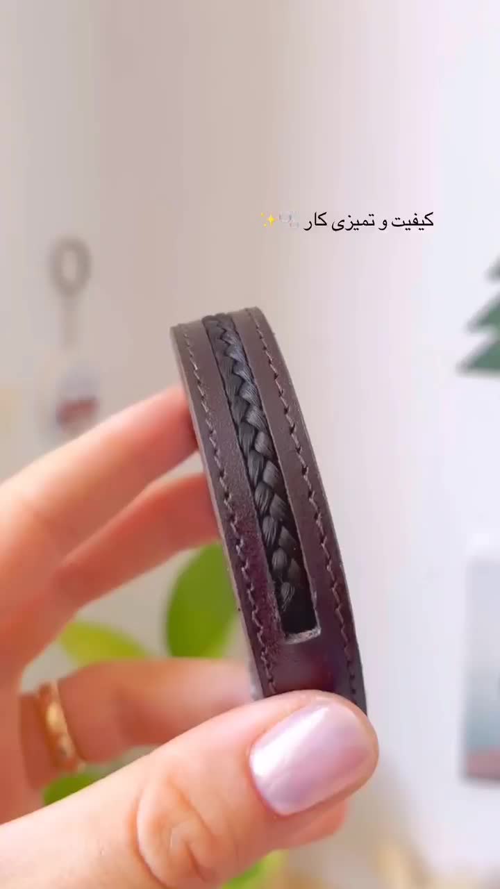 دستبند چرم موی یار|زیورآلات و اکسسوری|جوانرود, |دیوار