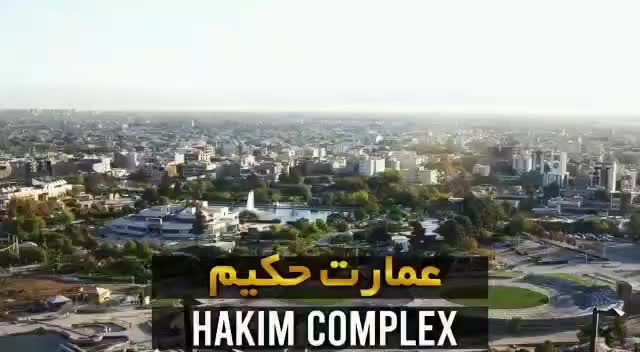 ۱۷۰متری با ۷۰ متر تراس اختصاصی|اجارهٔ آپارتمان|مشهد, کوه سنگی|دیوار