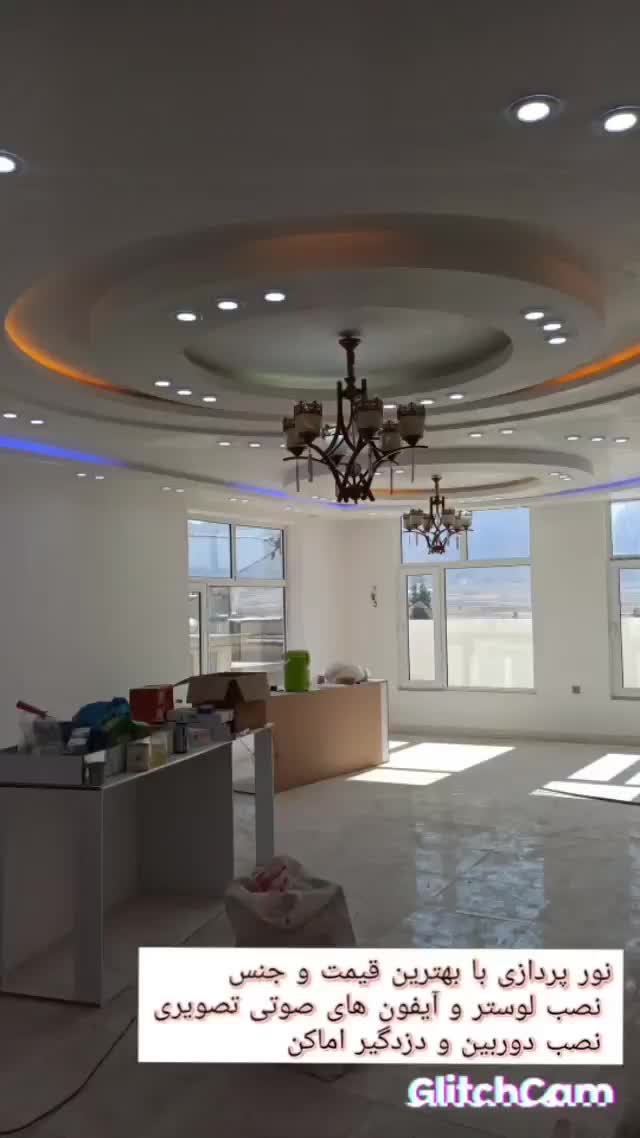 برقکاری ساختمان و صنعتی و نورپردازی|خدمات پیشه و مهارت|باقرشهر, |دیوار