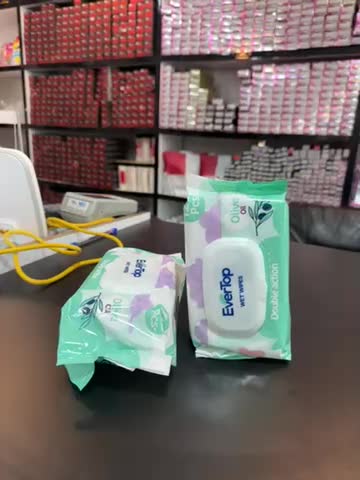 دستمال مرطوب رایگان شد|آرایشی، بهداشتی، درمانی|مشهد, رضاییه|دیوار