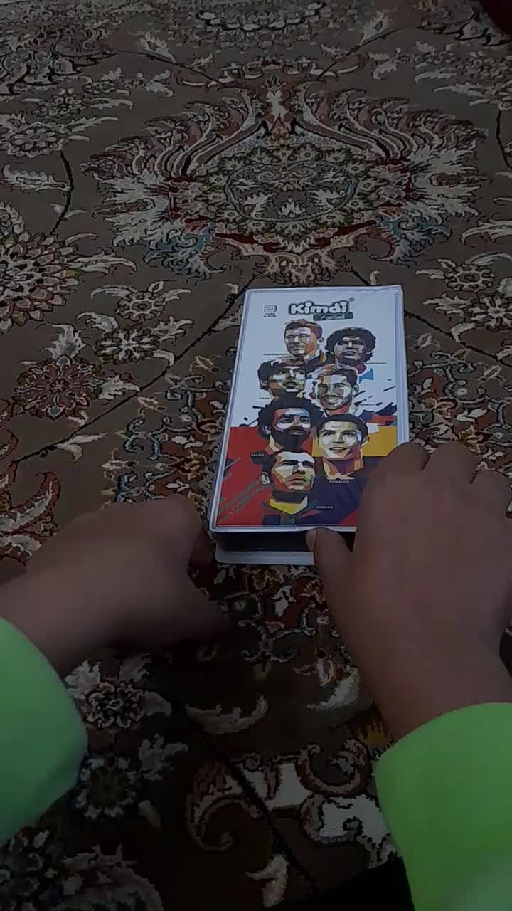 کیمدی|اسباب‌‌بازی|گرمی, |دیوار