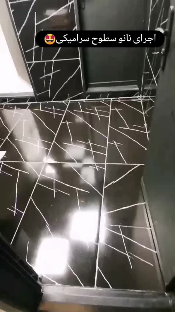 بندکشی و نشتی گیری سرویس|خدمات پیشه و مهارت|یزد, |دیوار