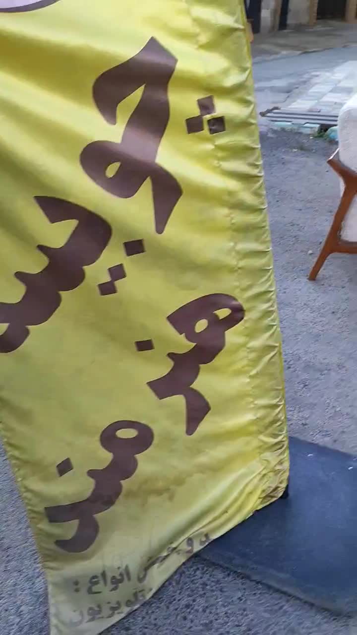 مبل کد ۸۰۸۰|مبلمان خانگی و میز عسلی|اندیشه, پرنیان|دیوار