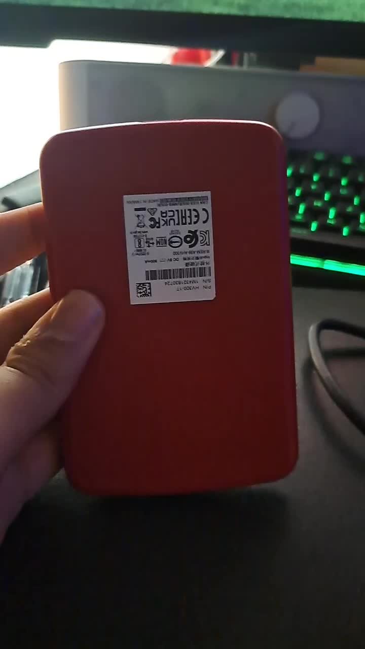 هارد اکسترنال ۱ ترا adata|قطعات و لوازم جانبی رایانه|تهران, امیریه|دیوار