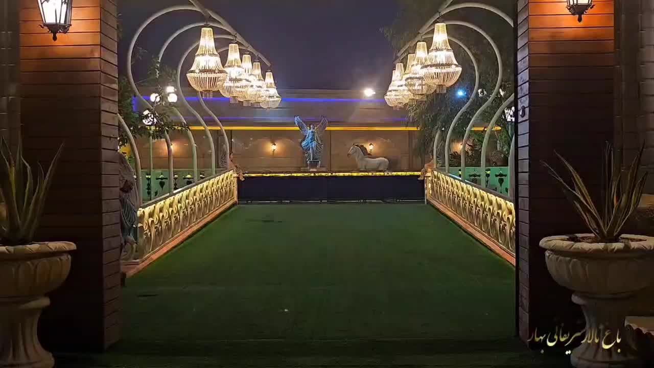 باغ تالار تشریفاتی بهار شرایط اقساط وام قرض الحسنه|خدمات پذیرایی، مراسم|اصفهان, عاشقآباد|دیوار