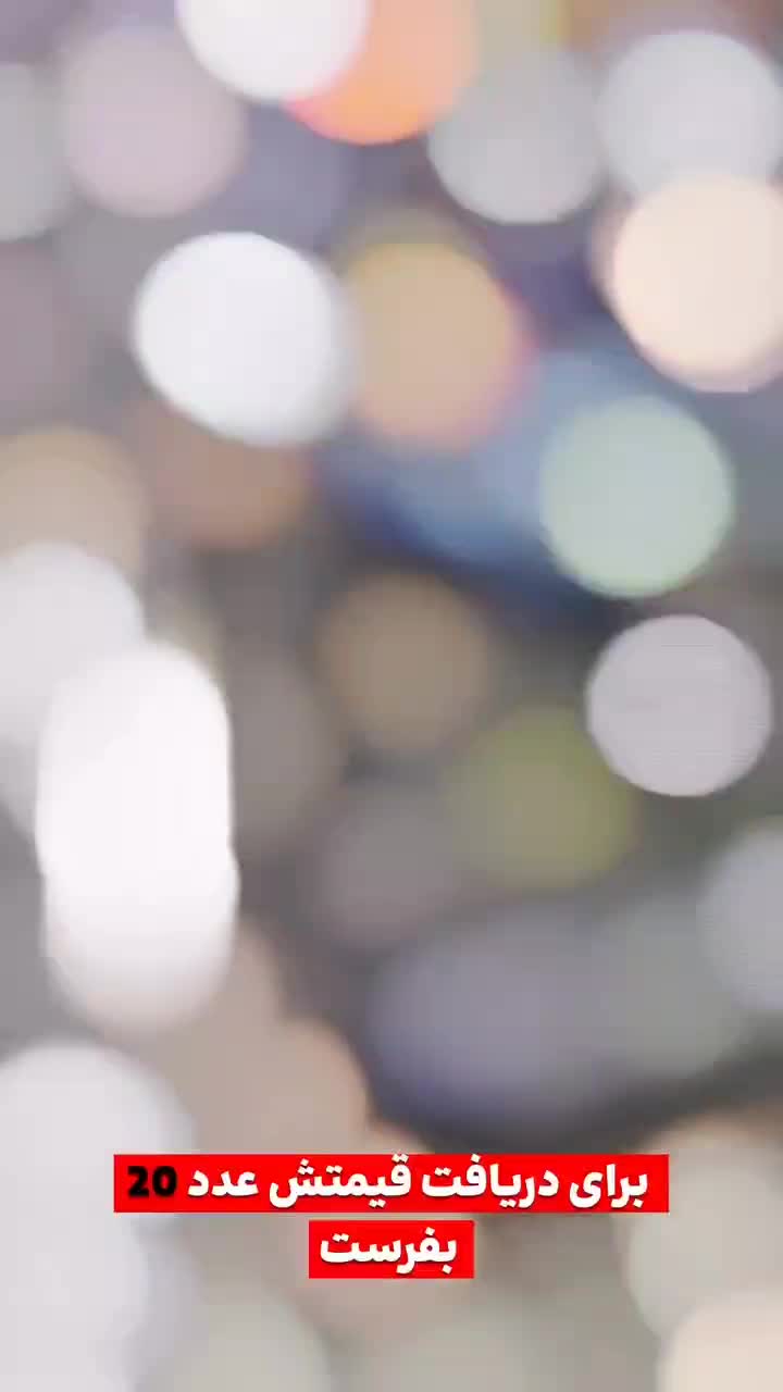 قهوه ساز اسپرسو ساز صنعتی فایما امبلما جیمبالی|کافیشاپ و رستوران|شیراز, لشکری|دیوار