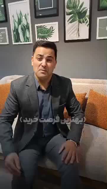 مبلمان اقساطی ۲۴ ماه بدون پیش پرداخت|مبلمان خانگی و میز عسلی|نیشابور, شهرک بهارستان|دیوار