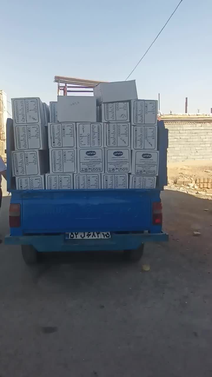 پاستیل شکری|عمده‌فروشی|میاندوآب, |دیوار