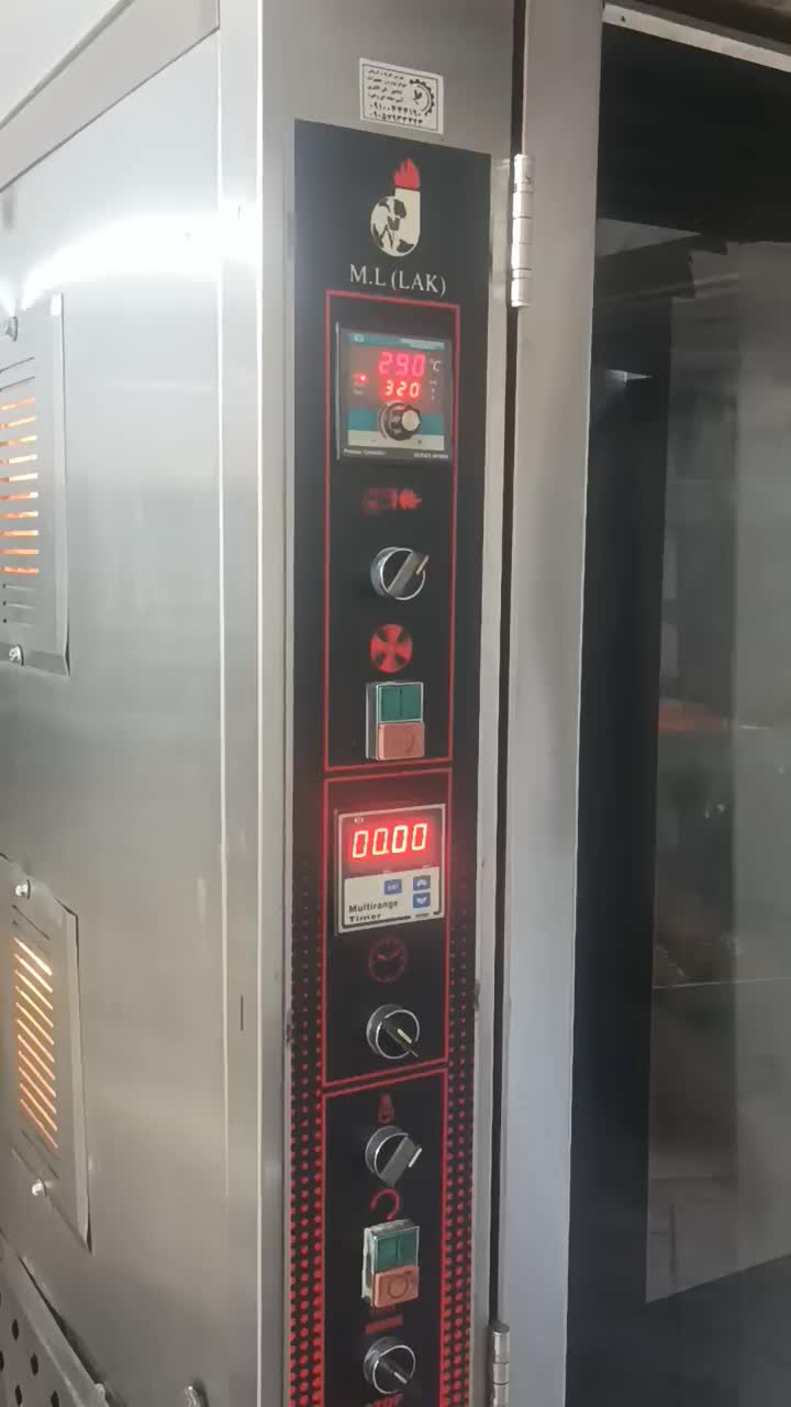 فر 7دیس|کافیشاپ و رستوران|رامسر, |دیوار