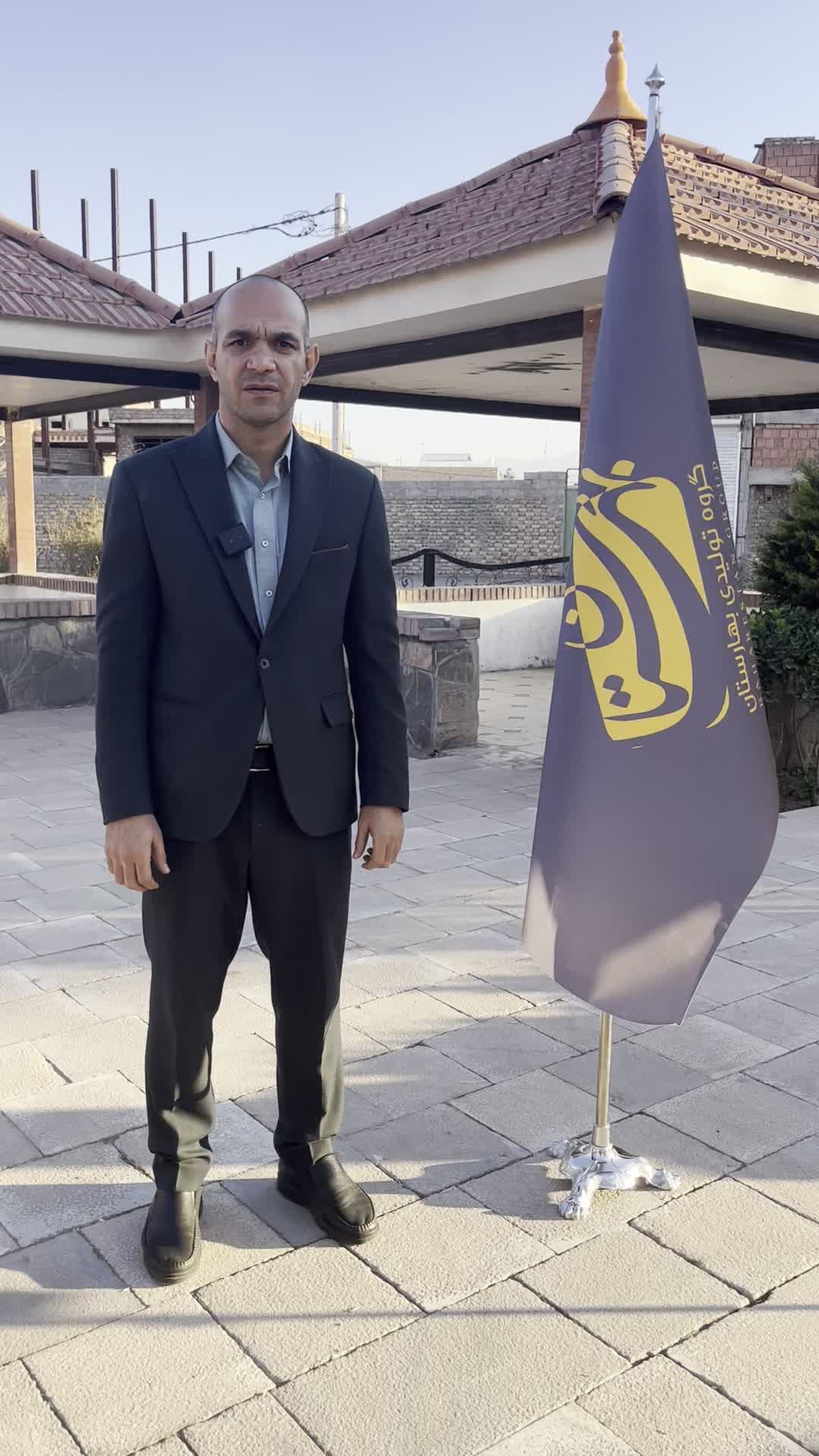 پرچم تشریفات یا ایستاده مدیریتی و رومیزی|دفتر کار|کرمان, |دیوار