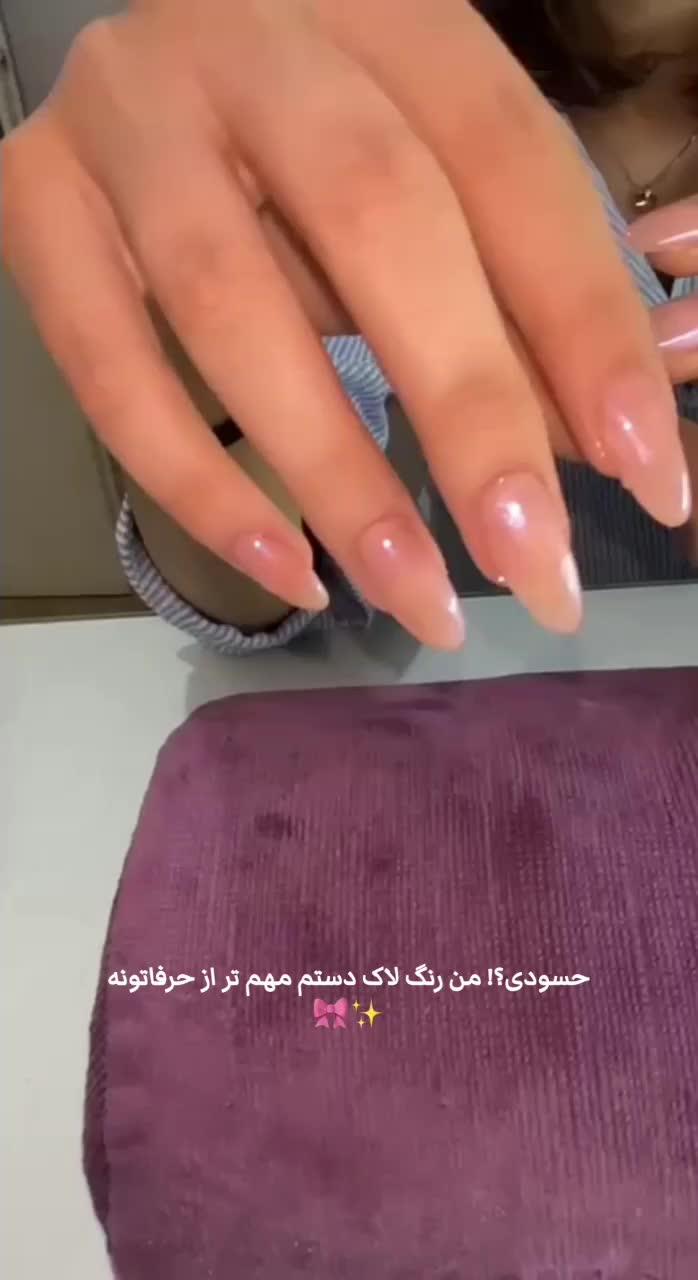 کاشت ناخون با قیمت ویژه|خدمات زیبایی و سلامت|تهران, امیریه|دیوار