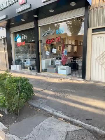 روشویی کابینتی ضد آب اتیلا 47.31(کارخانه)|لوازم سرویس بهداشتی|تبریز, |دیوار