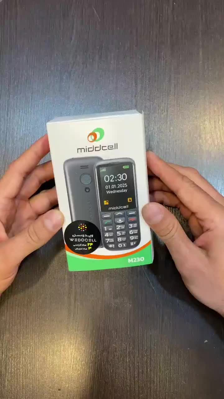 گوشی ساده میدسل مدل M230|موبایل|شیراز, زند|دیوار