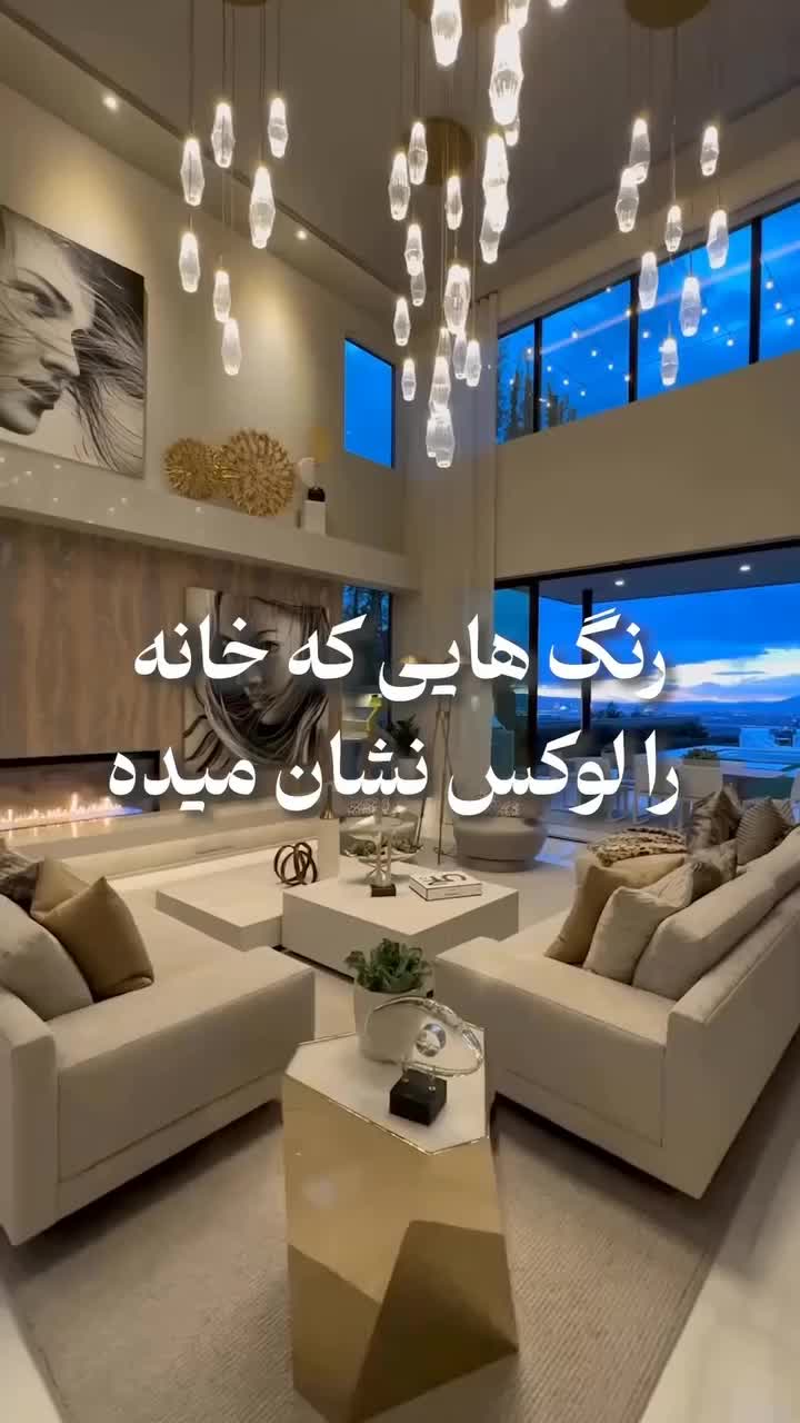 طراحی و دیزاین|خدمات پیشه و مهارت|رشت, رشتیان|دیوار