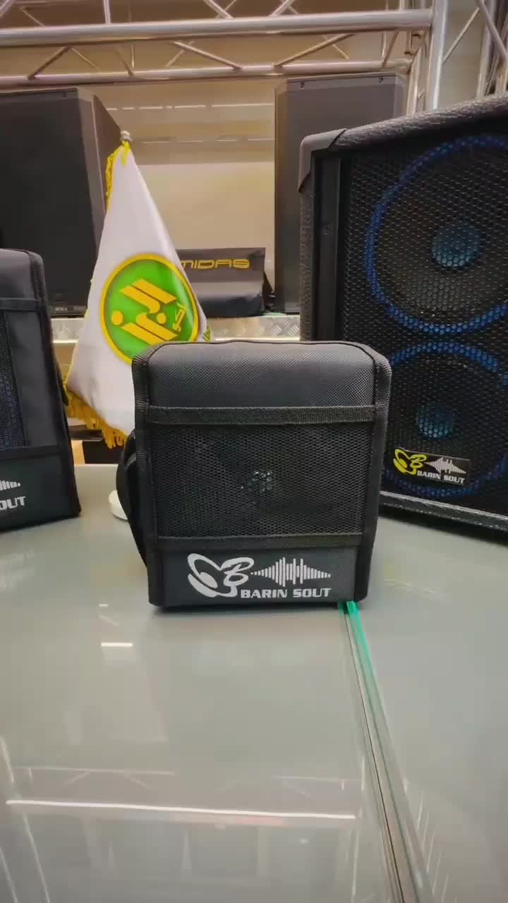 اکو همراه برین صوت ۱۵۳۰ سخرانی مداحی باند میکروفن|پخش‌کننده همراه|قم, آذر (نکویی)|دیوار