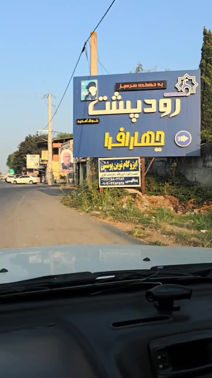 ویلا دوبلکس ۲۳۵ متر زمین ۱۷۰ متر بنا نوساز سند دار|فروش خانه و ویلا|سرخرود, |دیوار