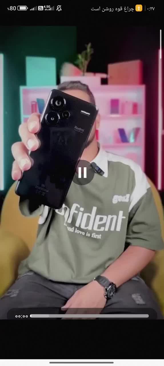 نوت سیزده پرو پلاس ۵G|موبایل|اهواز, کوروش|دیوار