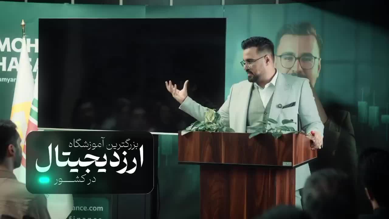 آموزش فارکس/ارزدیجیتال از صفر تا سود|خدمات آموزشی|مشهد, هفت تیر (حافظ)|دیوار