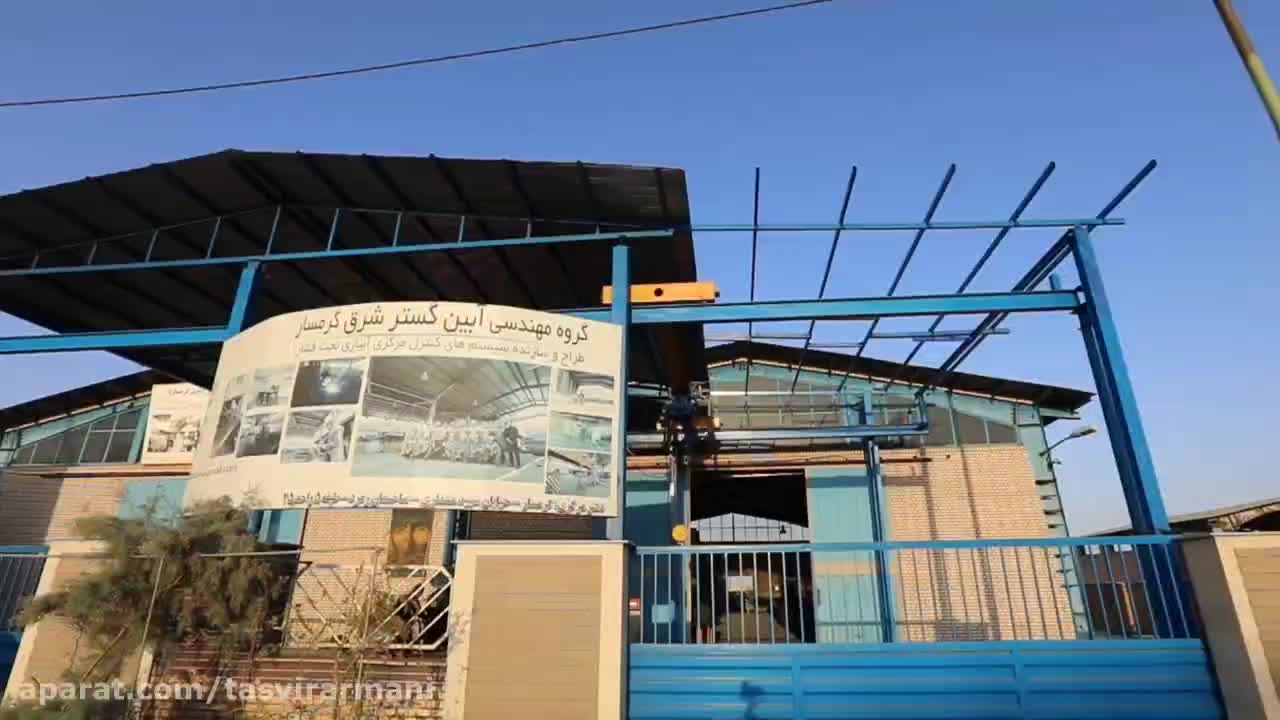 فیلتر شن گیر و توری و تانک کود|خدمات پیشه و مهارت|قزوین, |دیوار