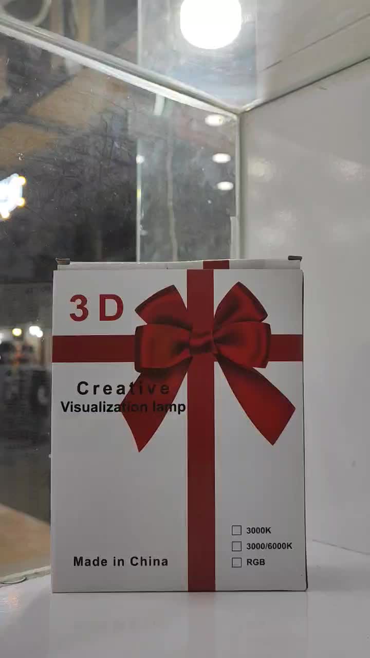 چراغ خواب|چراغ خواب و آباژور|بندر امام خمینی, |دیوار