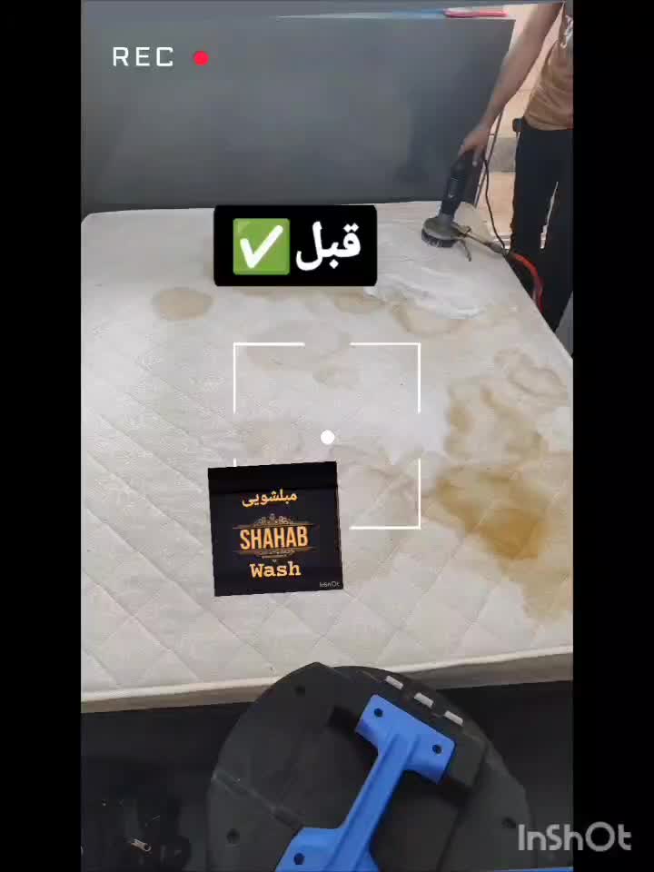 خدمات نظافتی و مبلشویی shahab wash|خدمات نظافت|اندیشه, اندیشه فاز ۱|دیوار