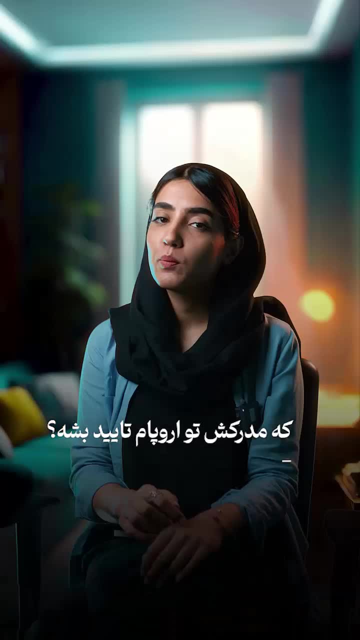 ادمین اینستاگرام،تولیدمحتوا،فیلمبرداری و تدوین|خدمات رایانه‌ای و موبایل|تهران, بلوار کشاورز|دیوار
