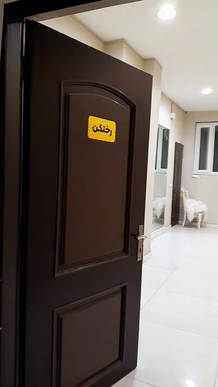 تالار وباغ عروسی|خدمات پذیرایی، مراسم|تبریز, |دیوار