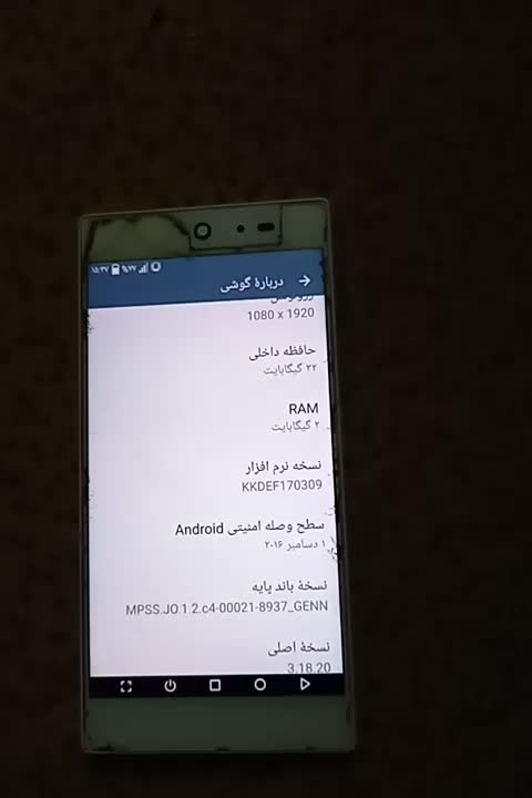 دو عدد موبایل پنتک|موبایل|دزفول, |دیوار