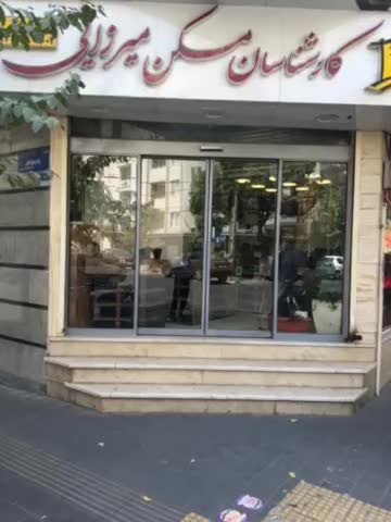استخدام مشاور فروش واجاره مبتدی تا حرفه ای|استخدام بازاریابی و فروش|تهران, نیروی هوایی (پیروزی)|دیوار