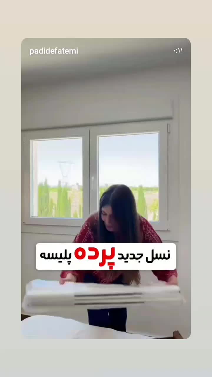 دوخت و نصب انواع پرده ها|پرده، رانر، رومیزی|محمدیه-قزوین, |دیوار