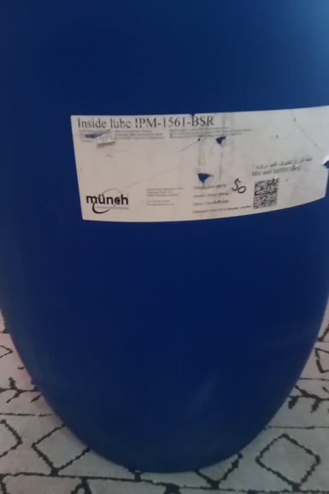 بشکه پلاستیکی۲۲۰ لیتری  المانی|ظروف نگهدارنده، پلاستیکی، یک‌بارمصرف|کرج, شهرک بنفشه|دیوار