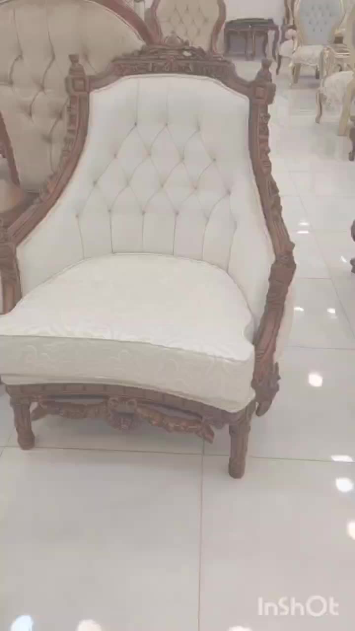 مبل مهدی|مبلمان خانگی و میز عسلی|قم, شاه ابراهیم|دیوار