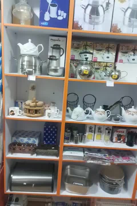 رخت آویز  فلزی اعلا|بندرخت و رخت‌آویز|کرمان, |دیوار
