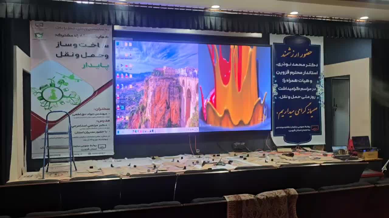 تلویزیون شهری/ آخرین قیمت رو از ما بگیرید|تلویزیون و پروژکتور|تهران, بروجردی|دیوار