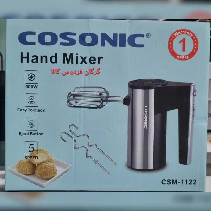 کتری و قوری تمام استیل کف چدن Gorganferdoskala|قوری، کتری، قهوه‌ساز دستی|گرگان, |دیوار