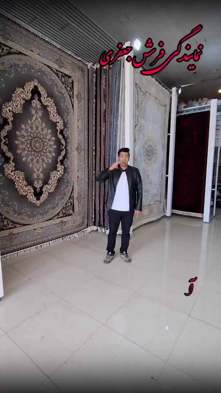 فرش آران وبیدگل|فرش|علیآباد کتول, |دیوار