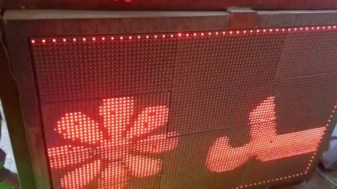 تابلو روان|فروشگاه و مغازه|بهارستان, |دیوار